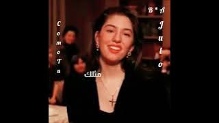 Julio Iglesias..Como Tu..مثلك 🍁lyrics B * A 🍁