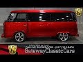 1979 Volkswagen Komni Bus #581-DFW Gateway Classic Cars of Dallas