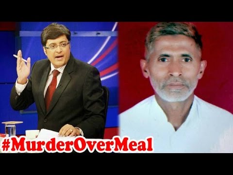 Man Killed For Eating Beef | #MurderOverMeal : The Newshour Debate (30 Sept 2015)