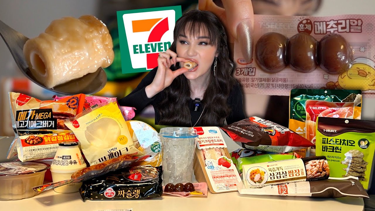 KOREANSKA 7-ELEVEN (jag testar ALLT)