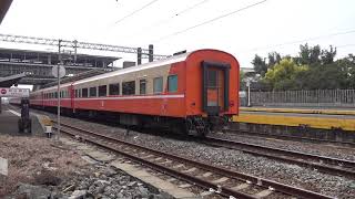 511次莒光號抵達大林車站 20211123