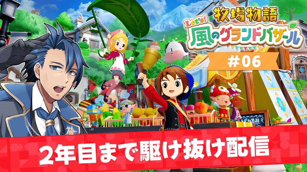 牧場主 Amazon.co.jp: ひつじのショーン 牧場主 ファーマー クラシック