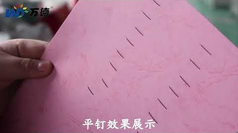 WD 103HL wire stapler