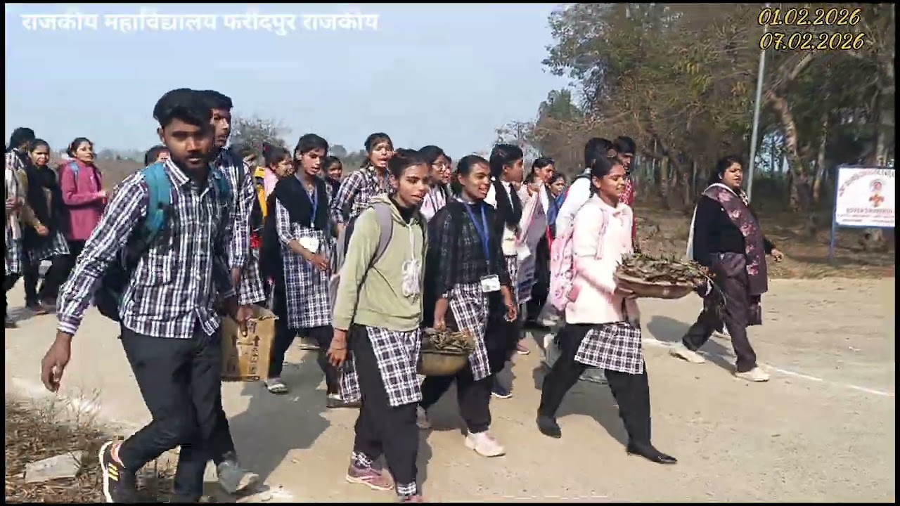 NSS Special Camp 2025 26 GDC Faridpur