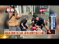 詐騙案件