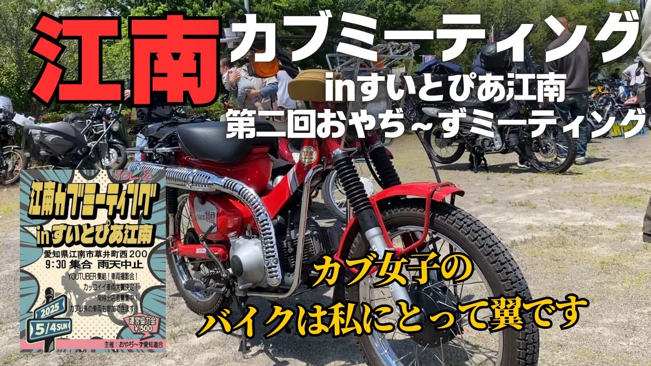 経営改善計画の合意と実践の第一歩「バンクミーティング」事例集 バンクミーティング」事例集 -経営改善計画の合意と実践の第一歩