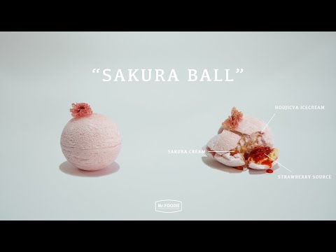 春のアシェット・デセール "SAKURA BALL" / Assiette Dessert　”SAKURA BALL"