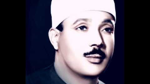 من روائع الشيخ عبد الباسط عبد الصمد رحمه الله تلاوه الزمر من باكستان