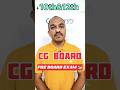 10वी-12वी स्टूडेंट्स के लिए बड़ी खबर 📢CG PRE BOARD EXAM #shorts #cgboard #preboards #viral #class10