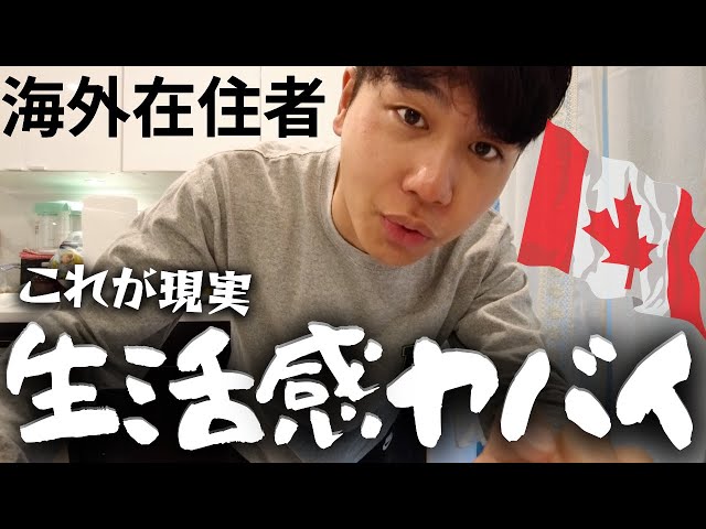カテゴリーキング Ａｉｒｂｎｂ、Ｇｏｏｇｌｅ、Ｕｂｅｒは、なぜ世界の  /集英社/アル・ラマダン（単行本（ソフトカバー）） カテゴリーキング Airbnb、Google、Uberは、なぜ世界のトップに