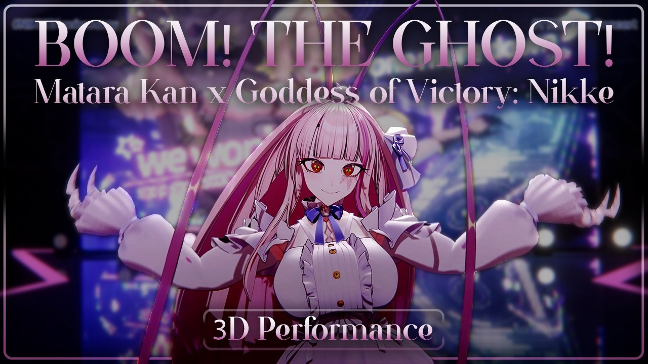 【COVER】BOOM! THE GHOST! - Matara Kan x GODDESS OF VICTORY: NIKKE 【3D Performance】 auf YouTube ansehen 【COVER】BOOM! THE GHOST! - Matara Kan x GODDESS OF VICTORY: NIKKE 【3D Performance】 auf YouTube ansehen
