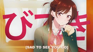 i&#39;m geist &amp; b murph - sad to see you go (lyrics)