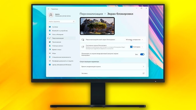 Шаг 1: Проверьте возможности вашей темы