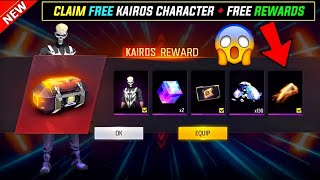 CLAIM FREE KAIROS CHARACTER + ALL NEW FREE REWARDS | FREE FIRE IN TELUGU