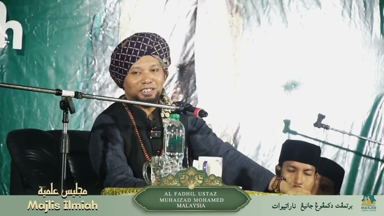 Amalan YASIN TUNGGAL | Ustaz Muhaizad Muhammad