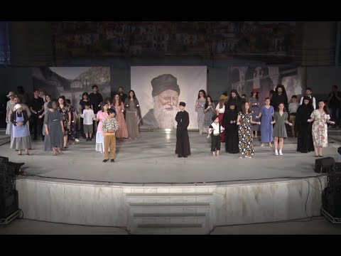 36η Γιορτή Νεολαίας