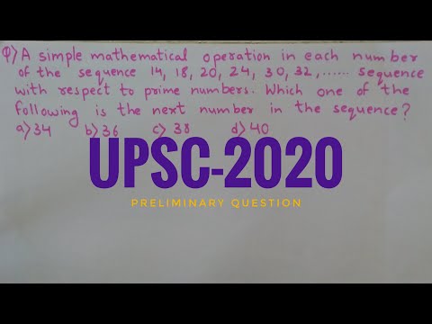 UPSC 2020 asked