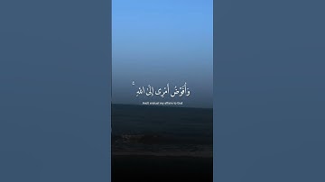 #القرآن_الكريم #بسم_الله_الرحمن_الرحيم #اكسبلور #راحة_نفسية #المصحف #سورة_البقرة #حالات_واتس