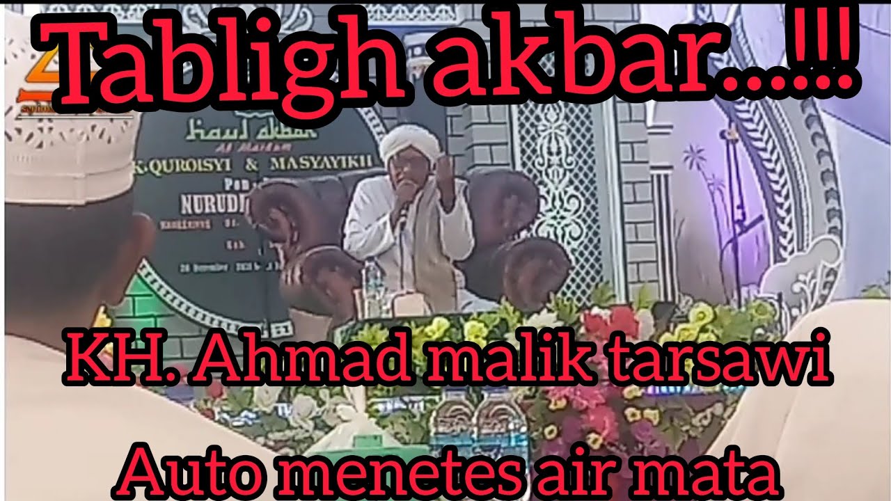 berbakti kepada orang tua dan guru #versimadura KH AHMAD MALIK TARSAWI