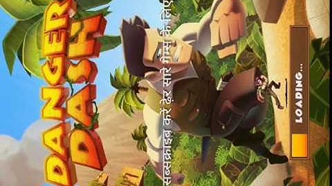 Danger dash android download game