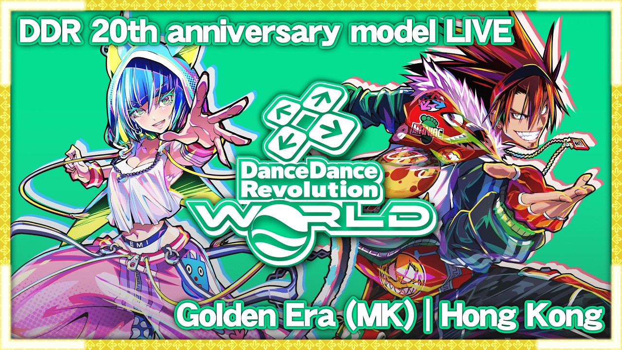 GOLDEN ERA (MK)] Dance Dance Revolution WORLD Livestream - 08/07