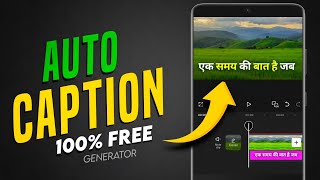 Generate Auto Captions 100% Free | How to Add Hinglish Captions to Your Videos | Auto Captions Ge... screenshot 2