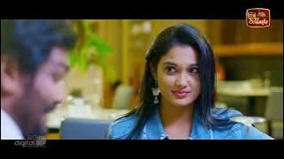 එහෙනම් ඒකත් හරි වගේ