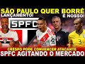 BOMBOU!!! MIRANDA É DO SÃO PAULO! BORRÉ NA MIRA! NOVA CAMISA LANÇADA! GABRIEL NEVES ATUALIZADO!