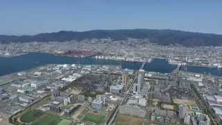 六アイでの空撮 高度５００Ｍ