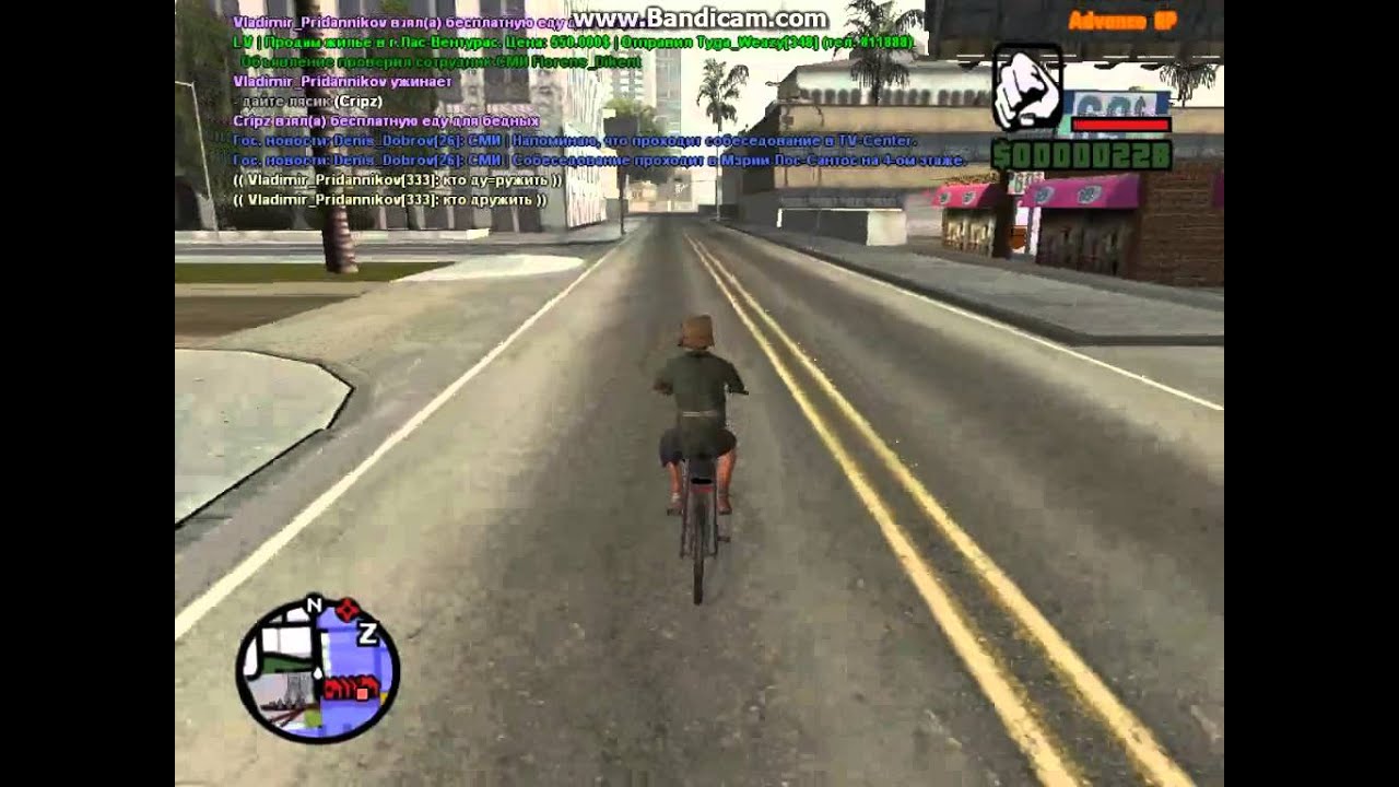 Advance RolePlay 4 | Orange Server №1 видео не очем