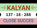 Puzzle Solve | Reasoning Tricks in Hindi | Find the Missing Number 🤗