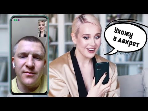 ПРАВДА ИЛИ ДЕЙСТВИЕ: видеосвязь / Страшный звонок Пашу 12+