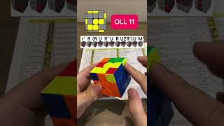 OLL 11 Finger Trick #oll11 #cfop #rubikscube #rubik3x3 #cubing #rubik #speedcubing #rubiks