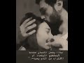 أصابك عشق أم رميت ب أسهمي أصابك عشق أم رميت ب أسهمي