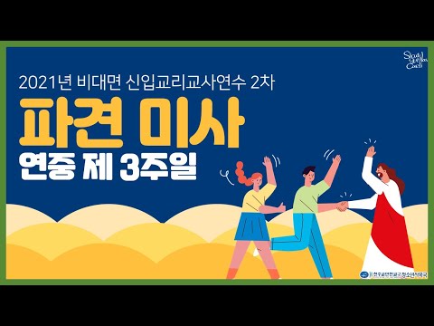 영상썸네일