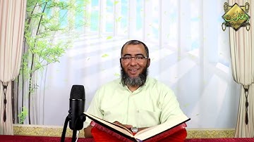 من الاية 64 الى الاية 65 من سورة النساء - نور القلوب