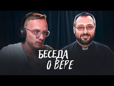 Video: Ali obstaja tako stroga beseda?