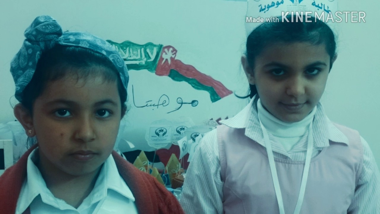 أسبوع الموهبه واليوم الخليجي للموهبة والإبداع في الإبتدائية التاسعة بعرعر