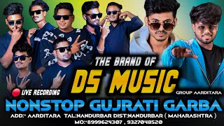 Non stop गरबा | THE BRAND OF DS MUSIC | DS MUSICAL GROUP garba song live recording 2025