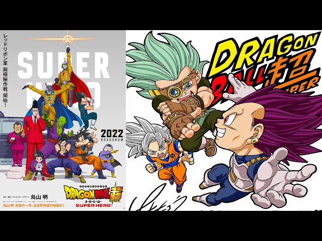 Dragon Ball Super: Gas tem um plano para derrotar o Ultra Ego Vegeta
