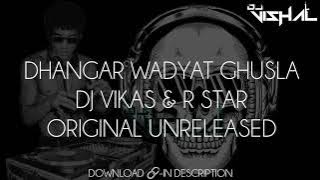 Dhangar Wadyat Ghusla - DJ Vikas & R Star #unreleased #roadshow #trending #bouncy