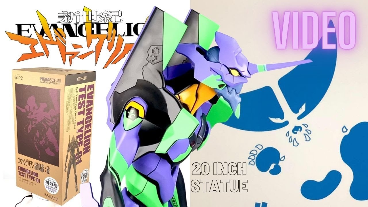 海洋堂 新世紀エヴァンゲリオン EVA-01 20 INCH Gomora Kick