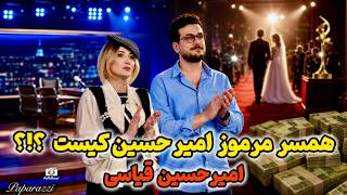 What Is the Real Reason Behind the Intense Conflict Between Iraj Tahmasb and Amirhossein Ghiasi? ...
