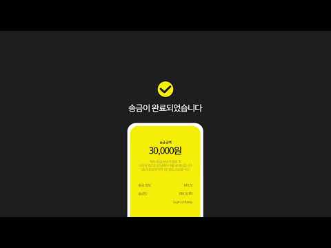 8시간 동안 제작한 모션 그래픽 I 2D Motion Graphics