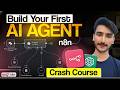 Build Your First AI Agent  using n8n | AI Agents Full Course