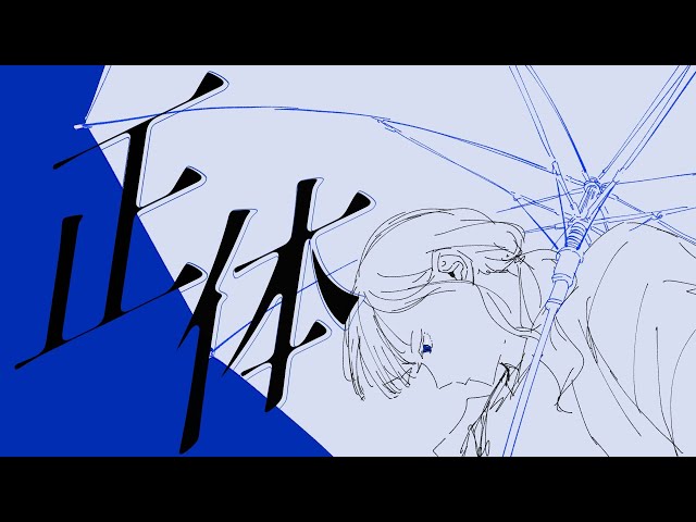 宵音ルカ 様 説明 maxresdefault.jpg