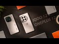 Get iqoo 12 or wait for oneplus 12 full comparison