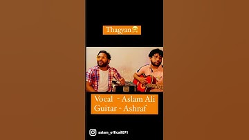 Thumbnail of Thagyan || Cover •Ali’s Music Productions || Tribute Zain Zohaib || Coke Studio