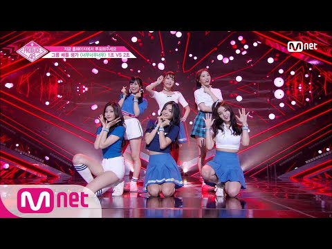 [ENG sub] PRODUCE48 [4회] ′화제의 어벤져스′ 베리베리 라즈베리ㅣI.O.I ♬너무너무너무_2조 @그룹 배틀 180706 EP.4