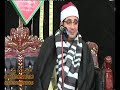 ختام تاريخي للشيخ محمود الشحات عزاء الحاج سعيد حجاب عرب عبس قليوبيه